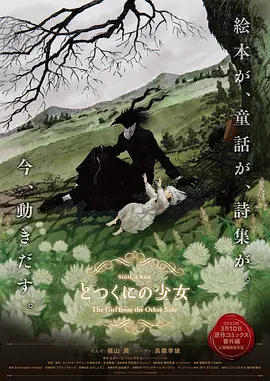 99久久精品一区二区成人