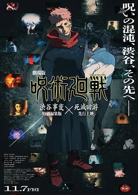 另类人妖st