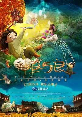 亚洲国产综合专区在线电影