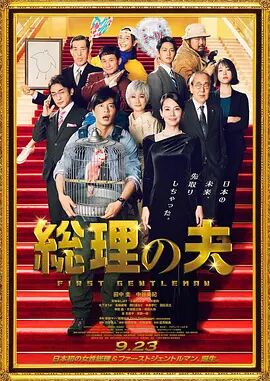 国内精品视频一区二区