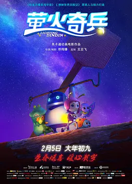 欧美日韩一区二区三区在线观看