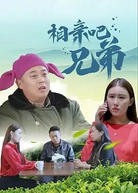三级视频中文字幕