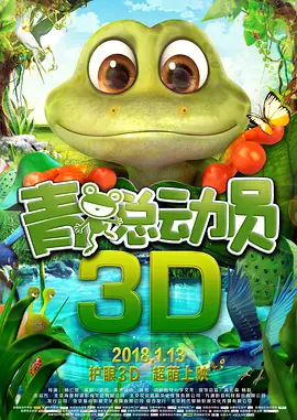 成人动漫在线看