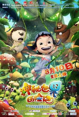 日韩一区二区免费看