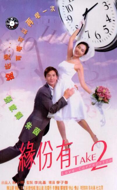 女人色网站