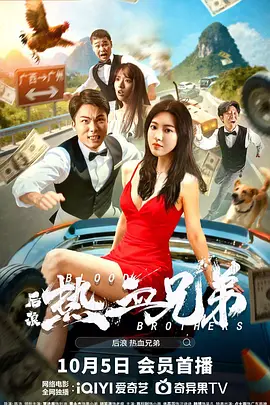 商业的秘密