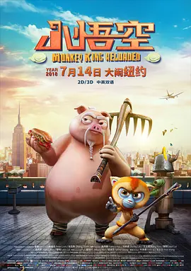 精品蜜桃在线看