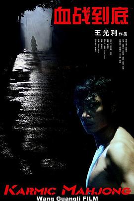 久久一区二区免费播放