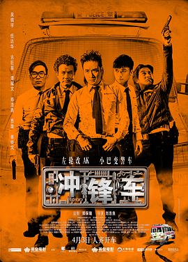 大地资源电影网高清在线观看
