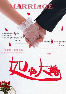 会长大人的妹妹