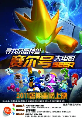 做久爱视频在线观看