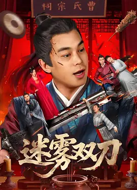 调教91视频