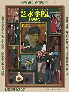 大尺度做爰呻吟舌吻网站