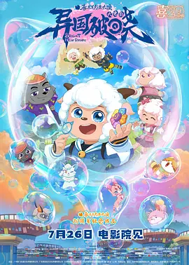 99久久久精品