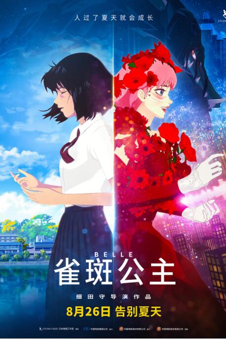 亚洲免费片