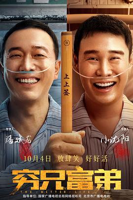 国产一级自拍