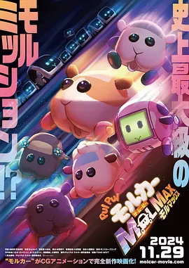 久久69精品久久久久久国产越南