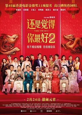 一级片视频免费看