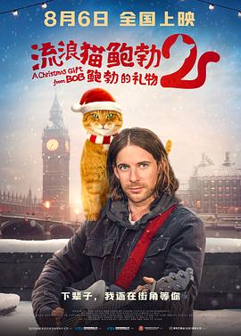 发光的现代史
