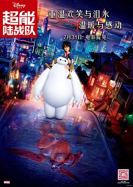 极品一线天