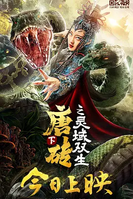 丁香五婷