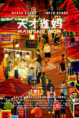 国产99在线播放免费