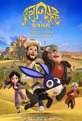 欧美日韩v