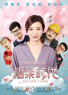玖辛奈脱了内裤撅起来屁股被打