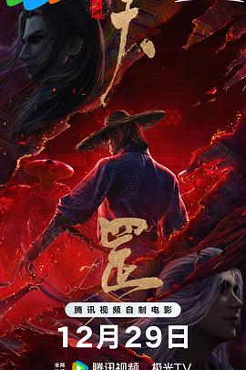 最新在线步兵区