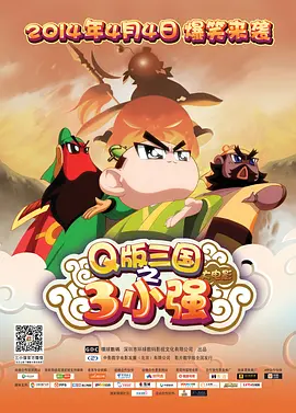 中文字幕免费视频精品一
