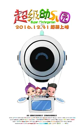 爱爱视频网站免费