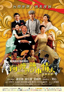 综合亚洲一区二区三区