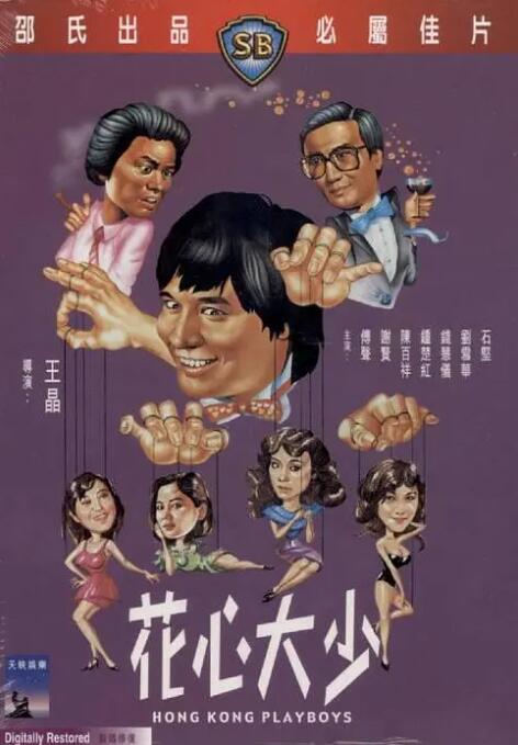 色黄视频