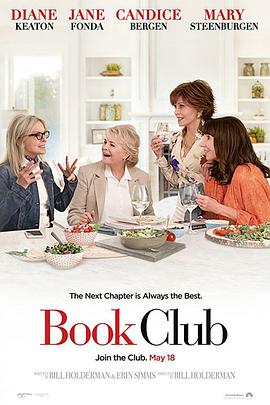 五月婷婷亚洲综合