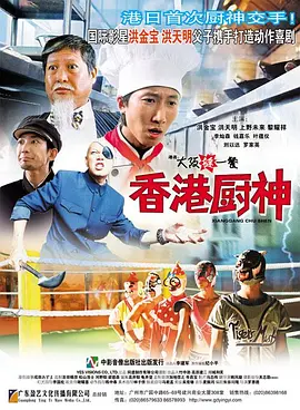 女人夹腿高潮视频播放