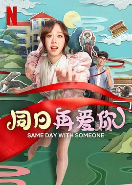久久久不卡网国产精品一区