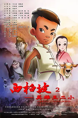 第四色播日韩第一页