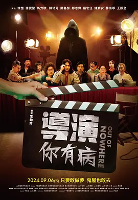 国产精品在线播放