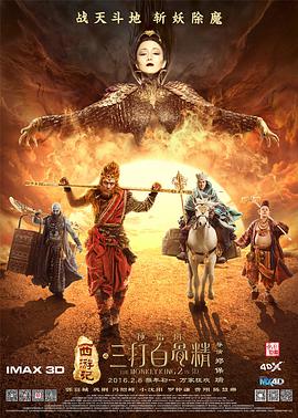 在线播放免费视频a
