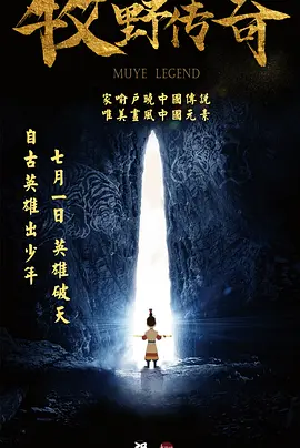 国产私拍福利精品视频推出