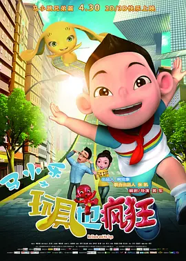 亚洲hd