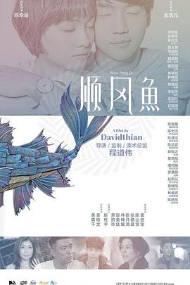 巨胸喷奶水www视频网站