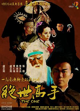 加勒比一区二区在线