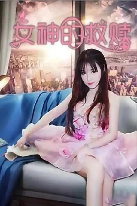 欧美日韩免费播放一区二区