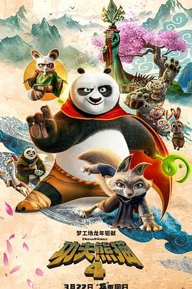 久久精品99久久香蕉国产色戒