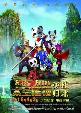 欧美一区二区三区在线