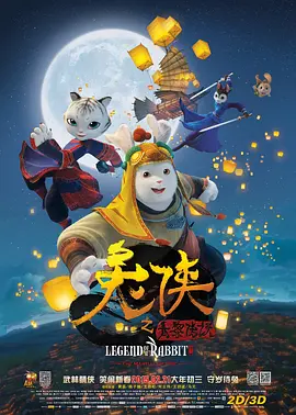 第一国内永久免费福利视频