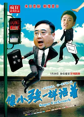 丝瓜视频91