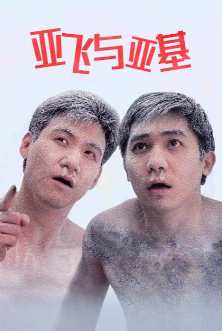 国产91无毒不卡在线观看