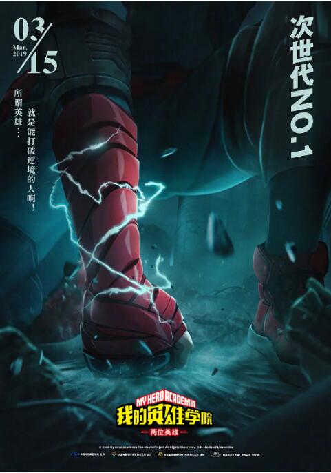 蜜桃av噜噜一区二区三